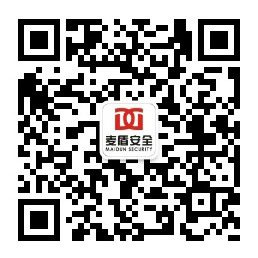 關(guān)注麥盾安檢機